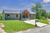1055 Hunters Landing Ln - Photo 4