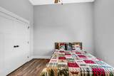 1055 Hunters Landing Ln - Photo 40