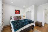 5829 Leslie Ave - Photo 12