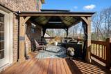120 Watermill Ln - Photo 35