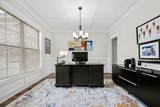 120 Watermill Ln - Photo 5