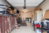 3155 Penn Meade Way - Photo 24
