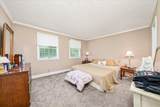 221 Magnolia Rd - Photo 16