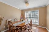 262 Bayhill Dr - Photo 15