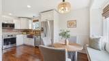 715 Poplar Dr - Photo 13