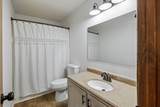 2318 Huckaby Rd - Photo 8