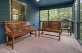 2500 Joe Brown Hwy - Photo 53