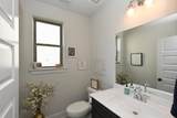 307 Griffin Ln - Photo 15