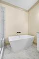 112 Arthur Lane - Photo 31