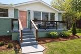 1614 Shady Cir - Photo 5