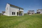 1705 Merkel Rd - Photo 41