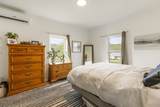 448 Duncan Cir - Photo 18
