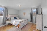 717 Liberty Pike - Photo 15