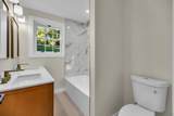 2054 Shelby Dr - Photo 51