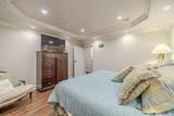 875 Faith Ln - Photo 13