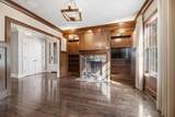 112 West End Close - Photo 7