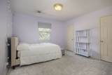 108 Jefferson Sq - Photo 14
