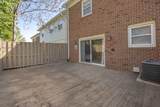 108 Jefferson Sq - Photo 16