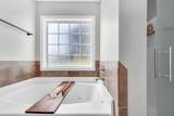 1448 Rustys Ln - Photo 17