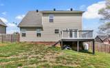 1448 Rustys Ln - Photo 30