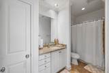 3520 Central Ave - Photo 16