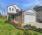 121 Timber Crest Trl - Photo 2