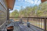 2566 Smithfield Rd - Photo 12