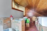 2566 Smithfield Rd - Photo 39
