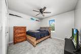 1036 Circle Dr - Photo 20