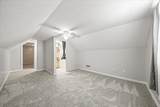 1036 Circle Dr - Photo 23