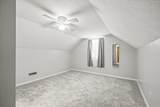 1036 Circle Dr - Photo 25