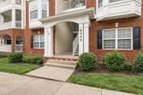 8045 Bienville Dr - Photo 3