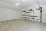 518 S 10th St - Photo 81