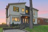 518 S 10th St - Photo 85