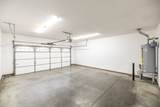 545 Callie Ave - Photo 35