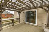 545 Callie Ave - Photo 7