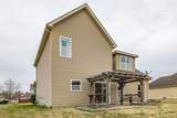 545 Callie Ave - Photo 8