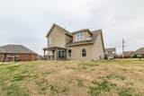 545 Callie Ave - Photo 10