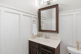 1217 Reese Dr - Photo 11