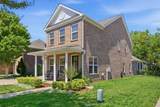 1217 Reese Dr - Photo 3