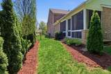1217 Reese Dr - Photo 43