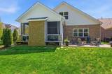 1217 Reese Dr - Photo 45