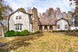 580 Gamaliel Rd - Photo 2