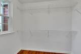 305 Dursley Pvt Ln - Photo 21