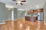 305 Dursley Pvt Ln - Photo 7