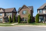 1068 Ambling Way - Photo 2