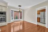 313 Partridge Ct - Photo 12