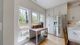 7307 Hudgins Ct - Photo 13