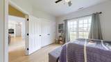 7307 Hudgins Ct - Photo 22