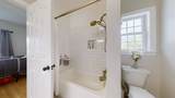 7307 Hudgins Ct - Photo 24